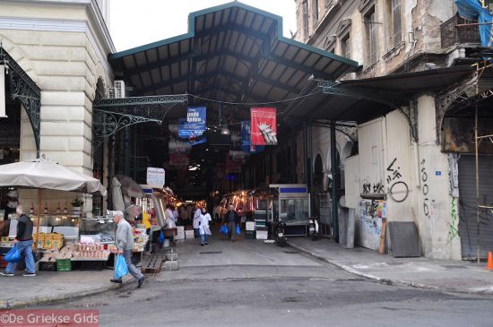 Markt Athene Markt in Athene